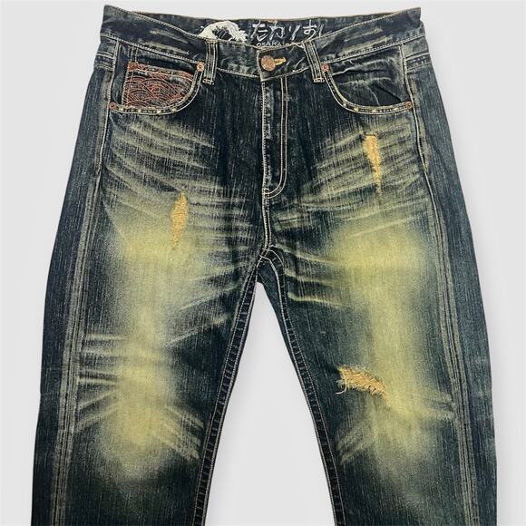 Japanese Big Train Relaxed Fit Distressed Mud Wash Embroidered Denim - Picture 3 of 9